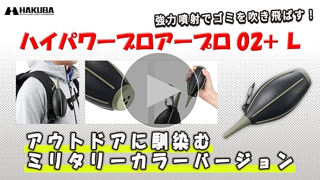 【未開封】持ち運びラクラク♪ 小さくてもパワフルな美容ローラー！ 楽天市場】DOD クーラーボックス ソフトくらら 4 CL1-918-BK dod